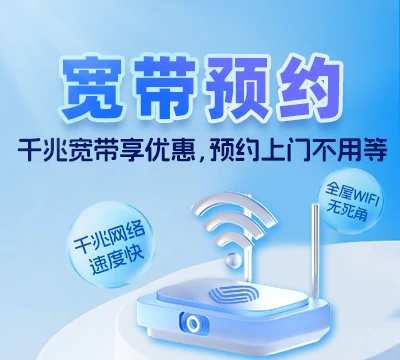 银海区侨港镇